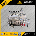 /msite/products/detail/productid/57267102/id/663410.html